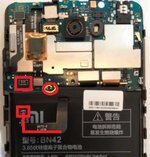 Xiaomi-Mi-Note-2-Test-Point-EDL-Mode.jpg
