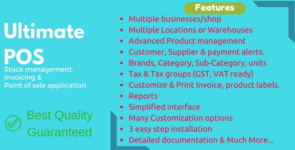 Ultimate POS V4.6 Ultimate POS V4.6