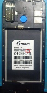 Imam-i10-MA.jpg