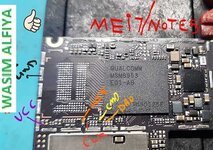 Xiaomi Redmi Note 5.jpg